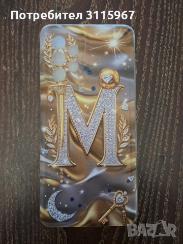 Калъф за телефон