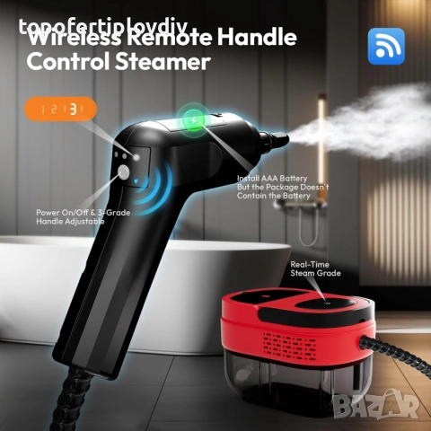 Парочистачка TwoOases Steam Cleaner,Гаранция, снимка 9 - Парочистачки и Водоструйки - 54678813