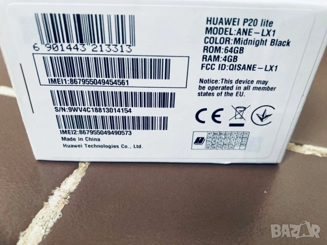 Huawei P20 Lite 4/64GB, снимка 8 - Huawei - 54873890