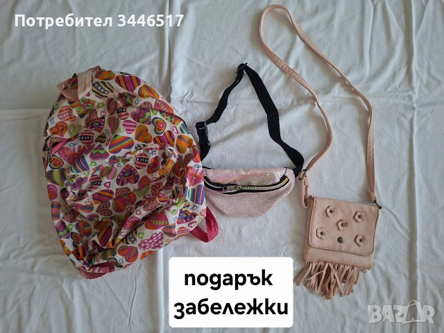 Продавам дрехи за момиче, размер 158-164см , снимка 10 - Детски комплекти - 54919033