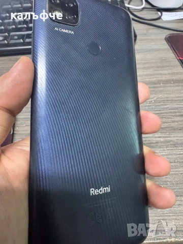Мобилен телефон Xiaomi Redmi 9C NFC, снимка 3 - Xiaomi - 55171386