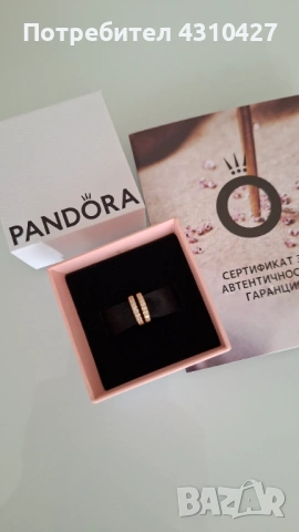 Оригинални дамски обеци Pandora с покритие 14К злато, снимка 5 - Обеци - 53995831
