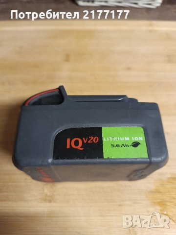 Батерия IQv20 5,6 ah за гайковерт Ingersoll Rand , снимка 2 - Други инструменти - 54139240