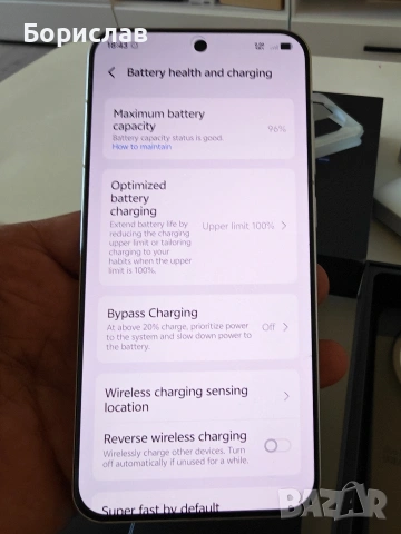 Vivo x200 pro mini/16-1tb/, отличен, комплект. , снимка 6 - Други - 54716853