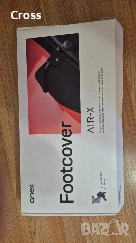 Бебешка количка Anex Air-X, снимка 9 - Детски колички - 55081058