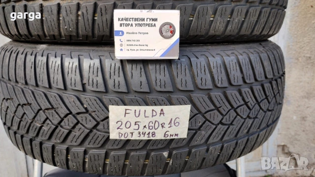 16 цола ВСЕСЕЗОННИ ГУМИ 205X55R16 205X60R16  --- 1, снимка 4 - Гуми и джанти - 54062455