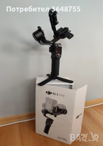 DJI RS 3 Mini стабилизатор / гимбал като нов, снимка 3 - Чанти, стативи, аксесоари - 54653352