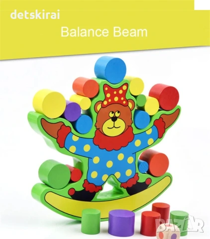 игра за балансиране с мече, снимка 2 - Образователни игри - 54779901