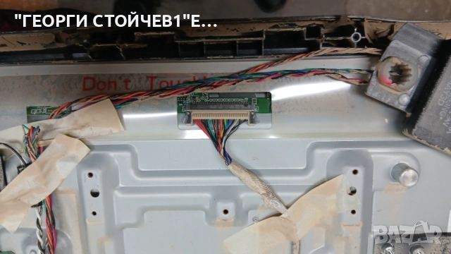 32PFL3208-12    715G5713-M0E-000-005X   TPM10.1E LA   715G5793-P01-000-002M  TPT315B5-TU4A, снимка 6 - Части и Платки - 54376538