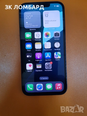 Apple, iPhone 13