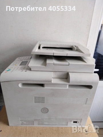 Цветна лазерна мултифункционална машина Canon i-SENSYS MF8050Cn, снимка 3 - Принтери, копири, скенери - 54464490