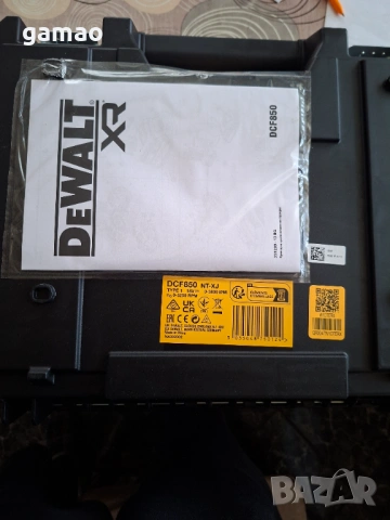 Dewalt DCF850, снимка 2 - Винтоверти - 53962824