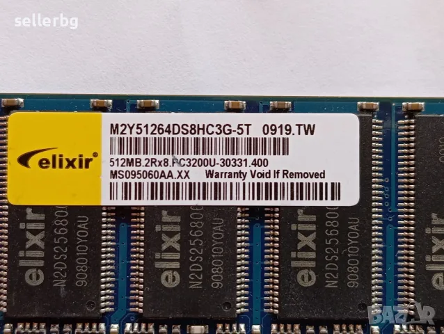 Памет RAM DDR1 512 mb / 400 / 2Rx8 / PC 3200U, снимка 2 - RAM памет - 55679831