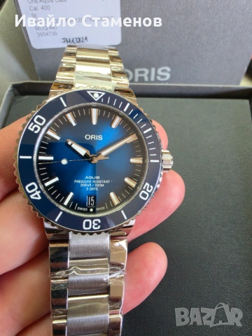 Oris Aguis caliber 400, 43.5mm автоматичен мъжки часовник., снимка 5 - Мъжки - 54689500