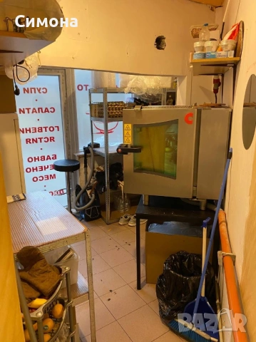 Заведение за бързо хранене, снимка 14 - Заведения - 54287424