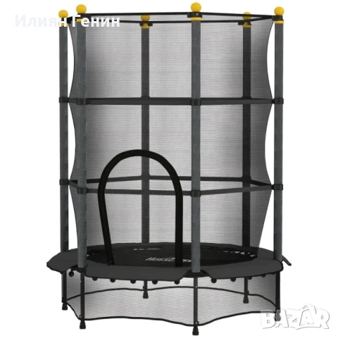 Детски батут HOMCOM, Ø140 см, снимка 5 - Образователни игри - 54665073