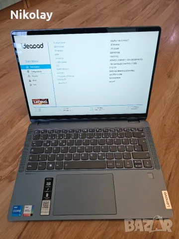 IdeaPad Flex 5 14IAU7 - Type 82R7 с проблем