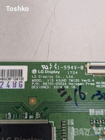 PHILIPS 43PUS6412/12 715G8579-M01-B00-005Y  715G8620-P01-000-002S 6870C-0552A TPT430U3-EQYSHM.G , снимка 9 - Части и Платки - 54454291