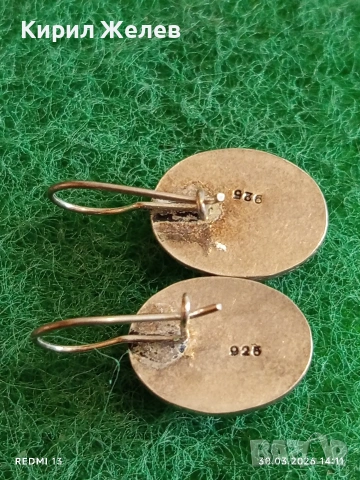 Сребърни обеци инкрустирани с черен ТУРМАЛИН орнаментика винтидж стил 32415, снимка 5 - Обеци - 54026345