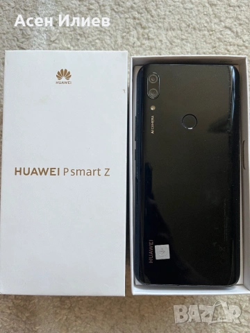 Huawei P Smart Z