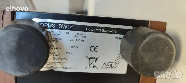 Субуфер Opus SW 14, снимка 4 - Тонколони - 55528432
