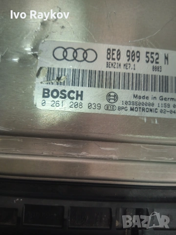  Компютър, 8E0909552N, Audi A4 S4 B6 , 0261208039, снимка 3 - Части - 54898168
