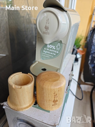НОВА Кафемашина BIALETTI GIOIA работи с капсули, снимка 3 - Кафемашини - 54551223