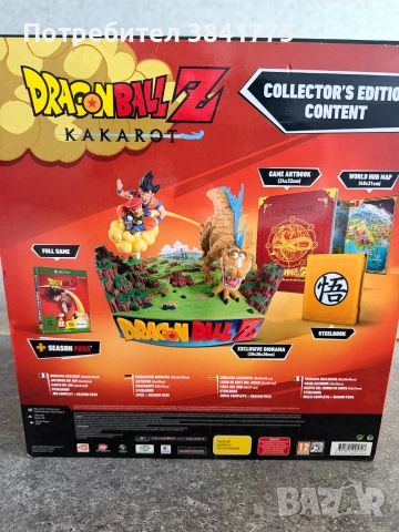 Dragon Ball Z Kakarot Collector’s Edition Xbox One нов, фигура и артбук, снимка 3 - Игри за Xbox - 55092333