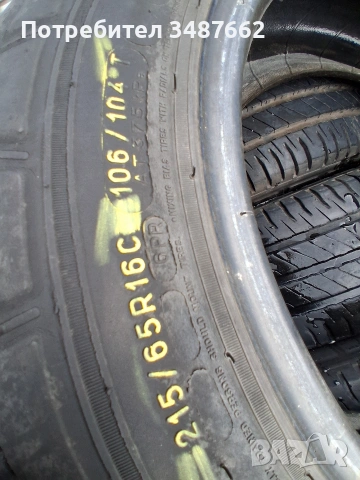 215 65 16 C за БУС MICHELIN 4броя летни дот 2022г , снимка 7 - Гуми и джанти - 54149635