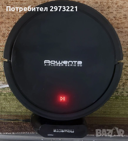 Прахосмукачка робот Rowenta