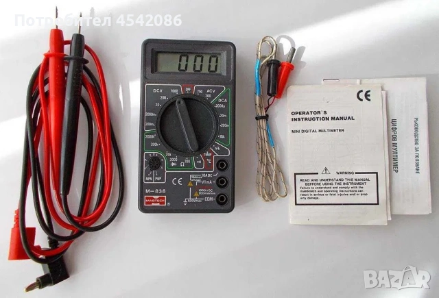 Цифров мултиметър Mastech. Поялник Pro’s Kit, 30 W. Стойка, аксесоари. Мн. добри, снимка 2 - Поялници и запояване - 54452467