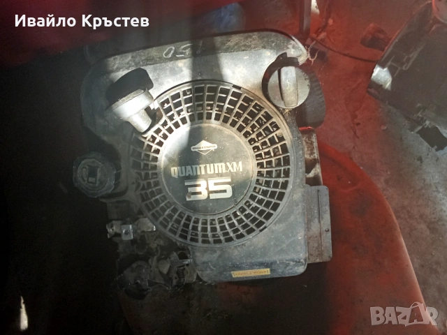 Двигатели за косачки, снимка 3 - Градински инструменти - 54159091