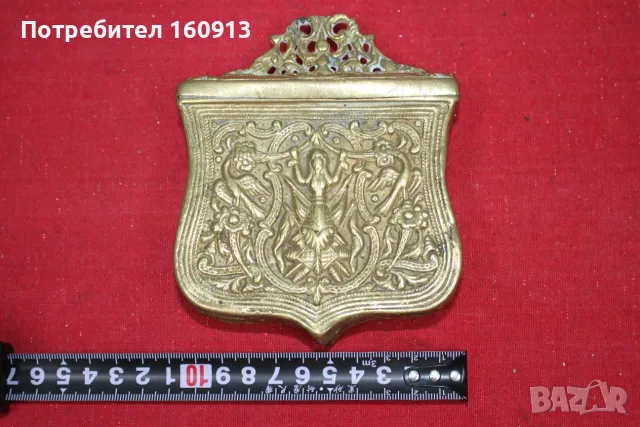 Отлична бронзова барутница, паласка, фишеклък, кутия.