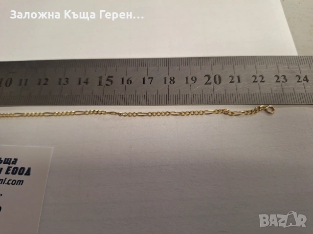 Златна гривна 2,04гр., снимка 4 - Гривни - 54590425
