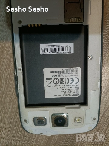 телефон , снимка 3 - Samsung - 54140032
