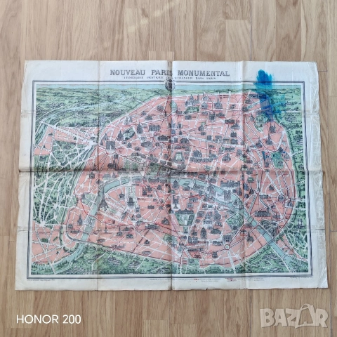 Стара карта на Париж с туристически забележителности 1920 година. 