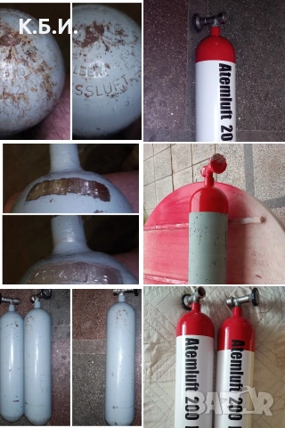 Продавам метални бутилкаи 2 броя - 4L - 200 BAR - АТМОСФЕРИ работно налягане, снимка 7 - Въздушно оръжие - 54480733