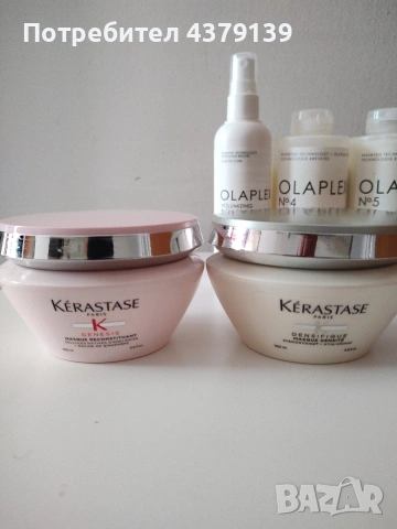 Kerastase,Olaplex продукти за коса, снимка 2 - Продукти за коса - 55021811