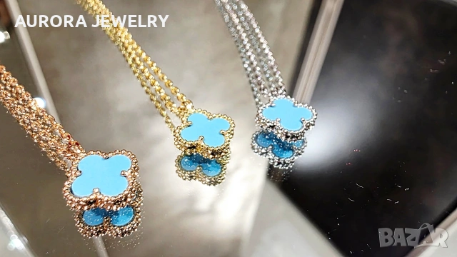 Van Cleef & Arpels VCA Gold Turquoise Sweet Alhambra Clover Дамско Колие