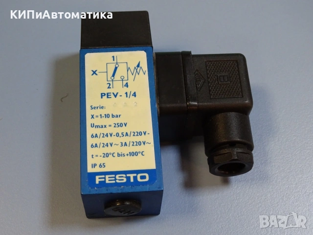 пресостат Festo PEV-1/4 Pressure Switch 1-10Bar, снимка 2 - Резервни части за машини - 54425604