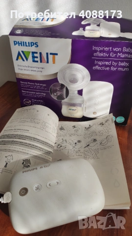 Вакум помпичка за кърма PHILIPS AVENT NATURAL MOTION Premium, снимка 7 - Помпи за кърма - 54045274