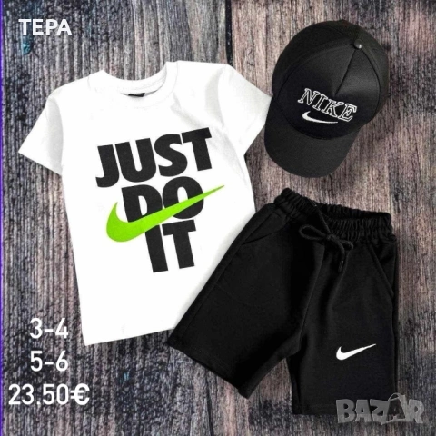 🌈 Детски комплект с шапка 🌈 ✨ Памук и еластан 📏 3-4г, 4-5г, 5-6г, 7-8г, 9-10г, 11-12г • 23.50€  ✅, снимка 11 - Детски комплекти - 54781786