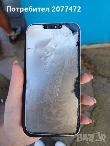 Iphone 14 за части, снимка 2 - Apple iPhone - 54910129