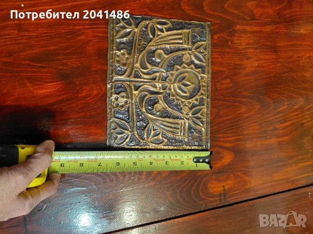 Медна картина, снимка 5 - Декорация за дома - 54392618