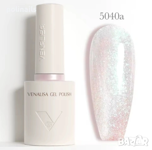 НОВО ! Venalisa Warm Sun - 10мл , снимка 5 - Продукти за маникюр - 54449598