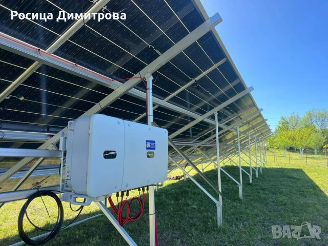 ПРОДАВАМ РАБОТЕЩА Фотоволтаична централа 100 kW, снимка 5 - Други - 54549298
