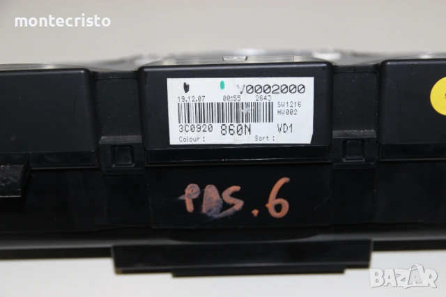 Километраж VW Passat B6 (2005-2011г.) 3C0920860N / 3C0920 860N / 3C0 920 860 N, снимка 5 - Части - 54717218