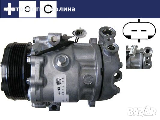 Компресор за климатик MAHLE ACP 83 000S