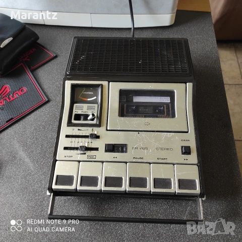 Grundig CR-455