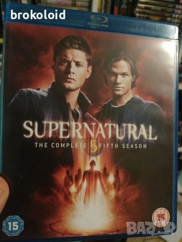 Supernatural - Свръхестествено - сезони 2, 3, 5, 6 и 7, снимка 6 - Blu-Ray филми - 54721589